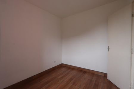 Apartamento à venda com 54m², 2 quartos e 1 vagaQuarto 1