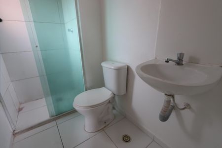 Apartamento à venda com 54m², 2 quartos e 1 vagaBanheiro
