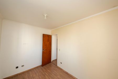 Apartamento à venda com 60m², 2 quartos e 1 vaga Apartamento à venda com 60m², 2 quartos e 1 vagaQuarto 2