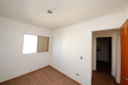 Apartamento à venda com 60m², 2 quartos e 1 vaga Apartamento à venda com 60m², 2 quartos e 1 vagaQuarto 1