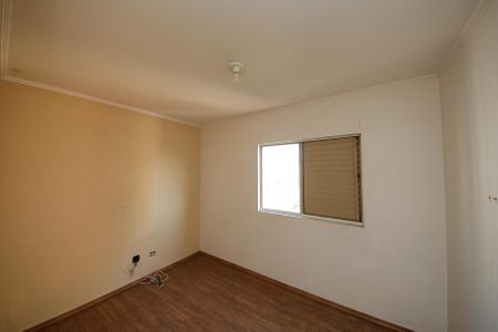 Apartamento à venda com 60m², 2 quartos e 1 vaga Apartamento à venda com 60m², 2 quartos e 1 vagaQuarto 2
