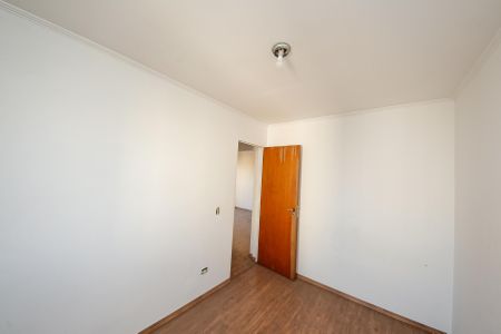Apartamento à venda com 60m², 2 quartos e 1 vaga Apartamento à venda com 60m², 2 quartos e 1 vagaQuarto 1