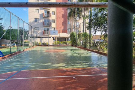 Apartamento à venda com 60m², 2 quartos e 1 vaga Apartamento à venda com 60m², 2 quartos e 1 vagaÁrea comum