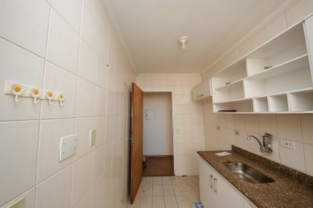 Apartamento à venda com 60m², 2 quartos e 1 vaga Apartamento à venda com 60m², 2 quartos e 1 vagaCozinha