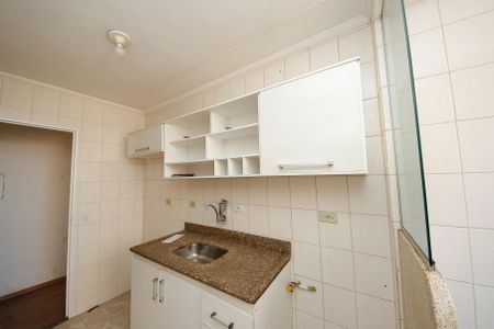 Apartamento à venda com 60m², 2 quartos e 1 vaga Apartamento à venda com 60m², 2 quartos e 1 vagaCozinha