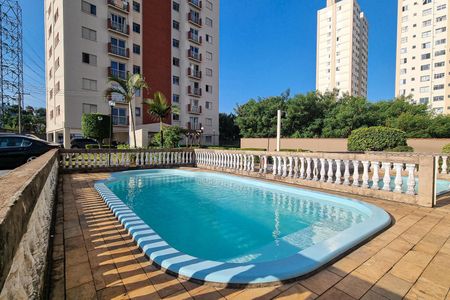 Apartamento à venda com 60m², 2 quartos e 1 vaga Apartamento à venda com 60m², 2 quartos e 1 vagaÁrea comum