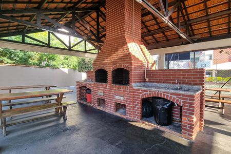 Apartamento à venda com 60m², 2 quartos e 1 vaga Apartamento à venda com 60m², 2 quartos e 1 vagaÁrea comum