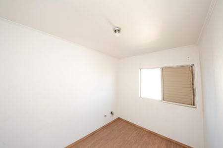 Apartamento à venda com 60m², 2 quartos e 1 vaga Apartamento à venda com 60m², 2 quartos e 1 vagaQuarto 1