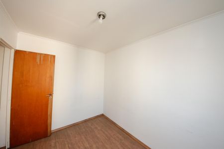 Apartamento à venda com 60m², 2 quartos e 1 vaga Apartamento à venda com 60m², 2 quartos e 1 vagaQuarto 1