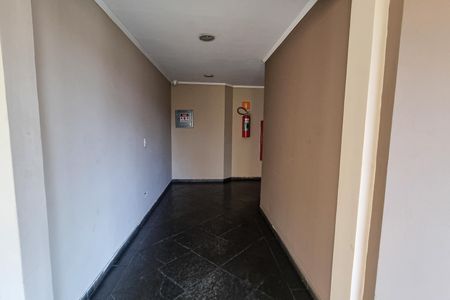 Apartamento à venda com 60m², 2 quartos e 1 vaga Apartamento à venda com 60m², 2 quartos e 1 vagaÁrea comum