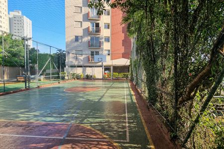 Apartamento à venda com 60m², 2 quartos e 1 vaga Apartamento à venda com 60m², 2 quartos e 1 vagaÁrea comum