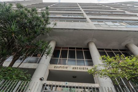 Apartamento à venda com 117m², 3 quartos e sem vagaFachada