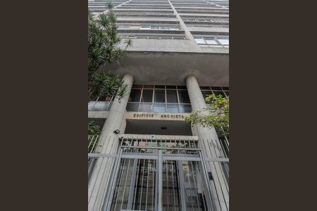 Apartamento à venda com 117m², 3 quartos e sem vagaFachada