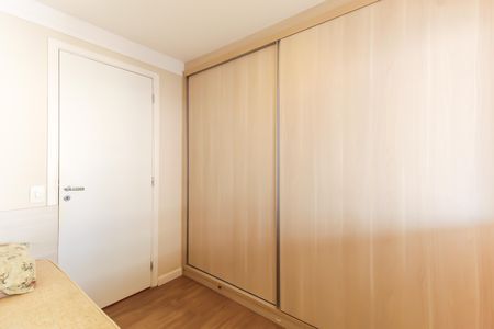 Apartamento à venda com 115m², 2 quartos e 2 vagas Apartamento à venda com 115m², 2 quartos e 2 vagasQuarto 1