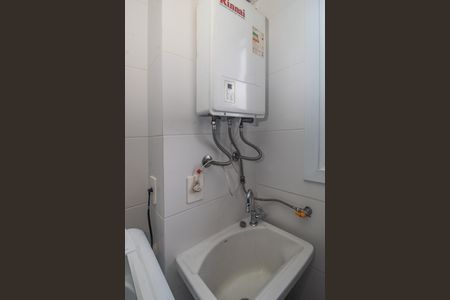 Apartamento à venda com 89m², 3 quartos e 2 vagasÁrea de Serviço