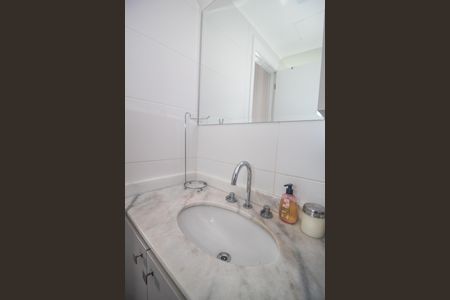 Apartamento à venda com 89m², 3 quartos e 2 vagasBanheiro da Suíte