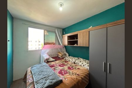 Apartamento à venda com 46m², 2 quartos e 1 vagaQuarto 1