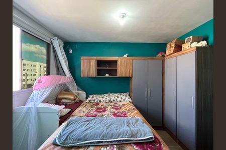 Apartamento à venda com 46m², 2 quartos e 1 vagaQuarto 1