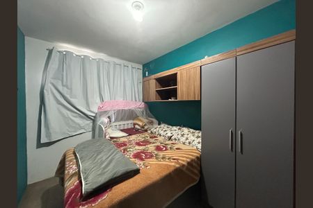 Apartamento à venda com 46m², 2 quartos e 1 vagaQuarto 1