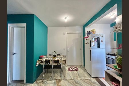 Apartamento à venda com 46m², 2 quartos e 1 vagaSala de Jantar