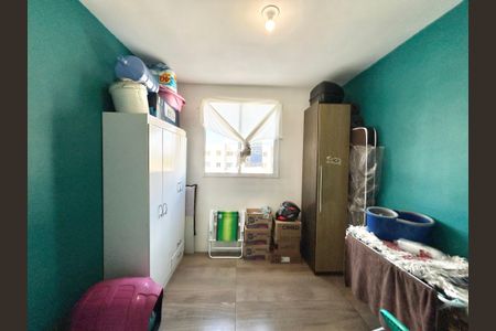 Apartamento à venda com 46m², 2 quartos e 1 vagaQuarto 2