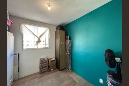 Apartamento à venda com 46m², 2 quartos e 1 vagaQuarto 2