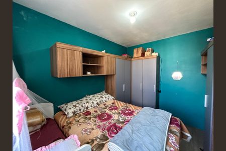 Apartamento à venda com 46m², 2 quartos e 1 vagaQuarto 1