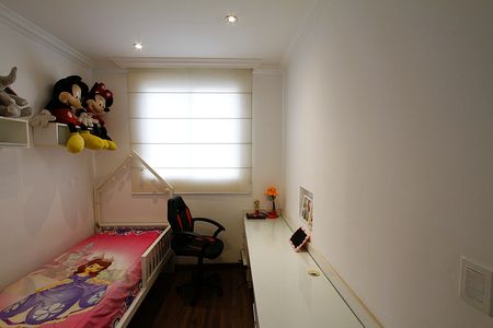 Apartamento à venda com 65m², 2 quartos e 1 vagaQuarto 1