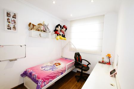 Apartamento à venda com 65m², 2 quartos e 1 vagaQuarto 1