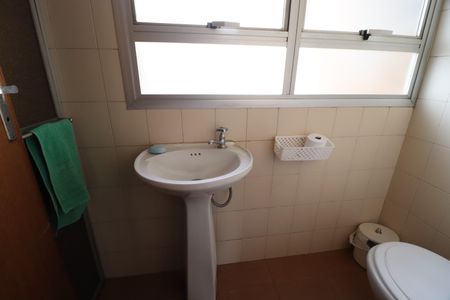 Apartamento para alugar com 204m², 4 quartos e 2 vagasBanheiro de serviço