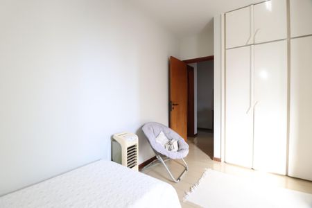 Apartamento para alugar com 204m², 4 quartos e 2 vagasQuarto 1