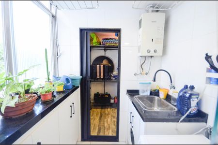 Apartamento à venda com 83m², 2 quartos e 1 vagaÁrea de Serviço