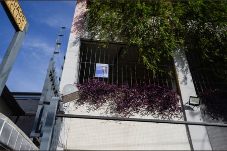 Apartamento à venda com 83m², 2 quartos e 1 vagaPlaca