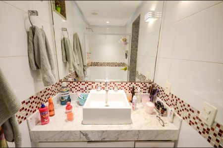 Apartamento à venda com 83m², 2 quartos e 1 vagaBanheiro da Suíte