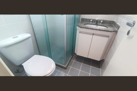 Apartamento para alugar com 52m², 2 quartos e 1 vaga Apartamento para alugar com 52m², 2 quartos e 1 vagaBanheiro da Suíte