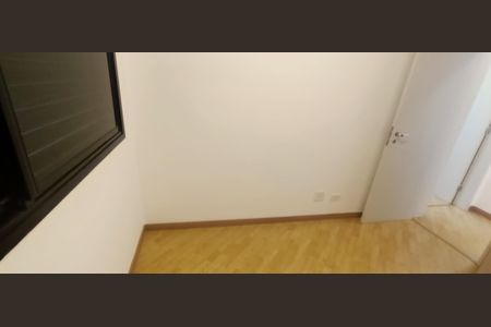 Apartamento para alugar com 52m², 2 quartos e 1 vaga Apartamento para alugar com 52m², 2 quartos e 1 vagaQuarto