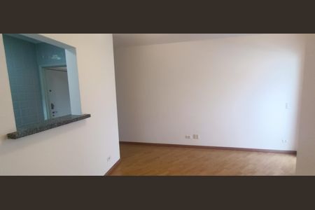 Apartamento para alugar com 52m², 2 quartos e 1 vaga Apartamento para alugar com 52m², 2 quartos e 1 vagaSala