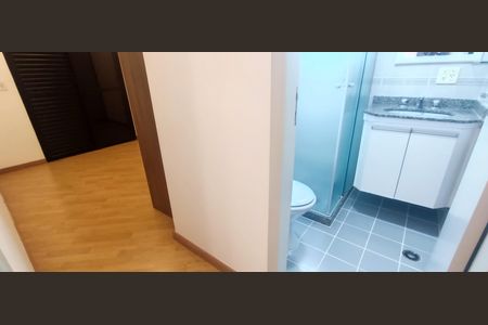 Apartamento para alugar com 52m², 2 quartos e 1 vaga Apartamento para alugar com 52m², 2 quartos e 1 vagaSuíte