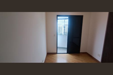 Apartamento para alugar com 52m², 2 quartos e 1 vaga Apartamento para alugar com 52m², 2 quartos e 1 vagaSuíte