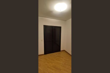 Apartamento para alugar com 52m², 2 quartos e 1 vaga Apartamento para alugar com 52m², 2 quartos e 1 vagaSuíte