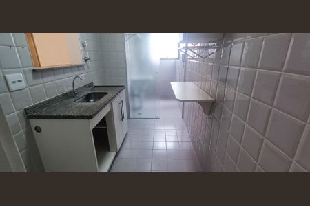 Apartamento para alugar com 52m², 2 quartos e 1 vaga Apartamento para alugar com 52m², 2 quartos e 1 vagaCozinha