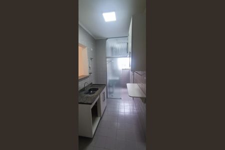 Apartamento para alugar com 52m², 2 quartos e 1 vaga Apartamento para alugar com 52m², 2 quartos e 1 vagaCozinha