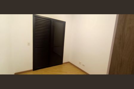 Apartamento para alugar com 52m², 2 quartos e 1 vaga Apartamento para alugar com 52m², 2 quartos e 1 vagaSuíte