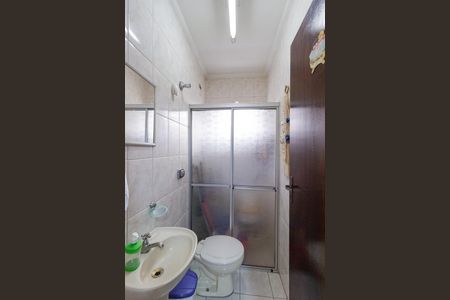 Casa à venda com 208m², 4 quartos e 4 vagas Casa à venda com 208m², 4 quartos e 4 vagasBanheiro de serviço