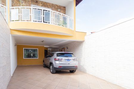 Casa à venda com 208m², 4 quartos e 4 vagas Casa à venda com 208m², 4 quartos e 4 vagasGaragem
