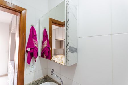 Apartamento à venda com 87m², 3 quartos e 2 vagas Apartamento à venda com 87m², 3 quartos e 2 vagasBanheiro Social