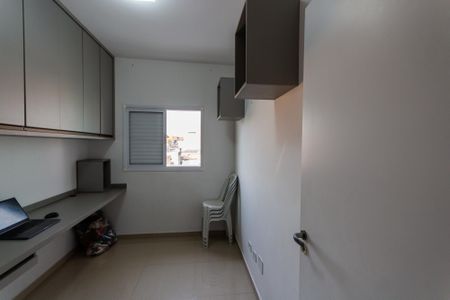 Apartamento à venda com 87m², 3 quartos e 2 vagas Apartamento à venda com 87m², 3 quartos e 2 vagasQuarto 1