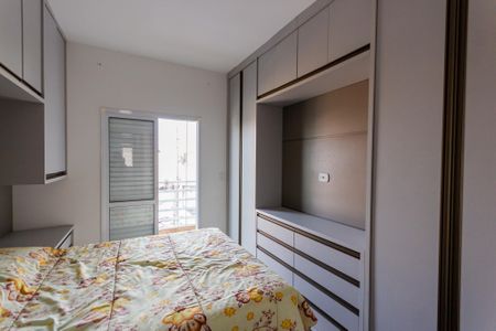 Apartamento à venda com 87m², 3 quartos e 2 vagas Apartamento à venda com 87m², 3 quartos e 2 vagasSuíte