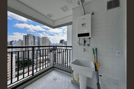 Apartamento para alugar com 51m², 2 quartos e 1 vagaÁrea de Serviço