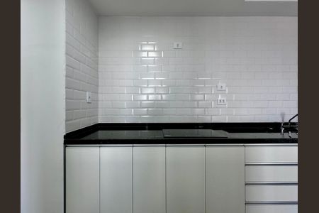 Apartamento para alugar com 51m², 2 quartos e 1 vagaCozinha